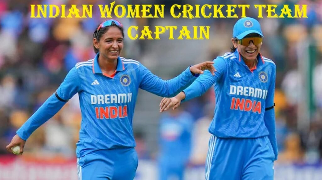 indian women cricket team captain